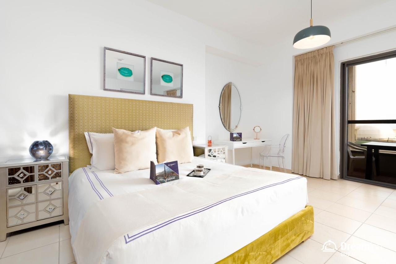 Dream - Rimal Jbr Apartment